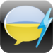 Learn Ukrainian Vocabulary - Gengo WordPower for iPad
